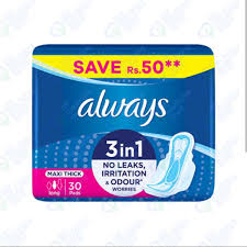 P&G Always Pads