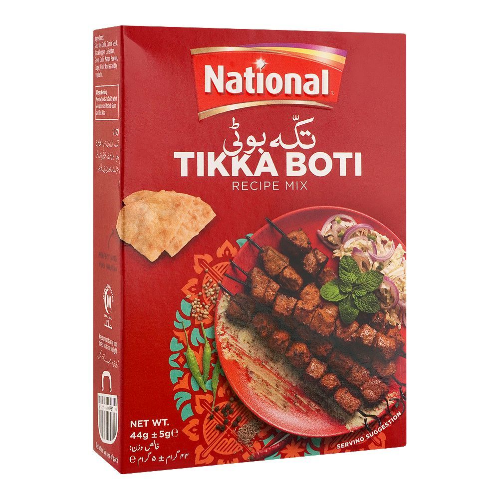 National Tikka Boti Recipe Mix